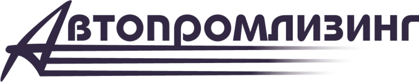 Автопром
